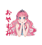 人魚姫の水泳プリンセス★スタンプ（個別スタンプ：23）