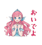 人魚姫の水泳プリンセス★スタンプ（個別スタンプ：24）