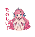 人魚姫の水泳プリンセス★スタンプ（個別スタンプ：29）