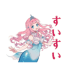 人魚姫の水泳プリンセス★スタンプ（個別スタンプ：34）