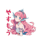 人魚姫の水泳プリンセス★スタンプ（個別スタンプ：37）
