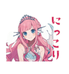 人魚姫の水泳プリンセス★スタンプ（個別スタンプ：38）