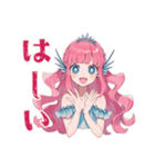 人魚姫の水泳プリンセス★スタンプ（個別スタンプ：39）