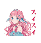人魚姫の水泳プリンセス★スタンプ（個別スタンプ：40）
