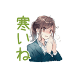 社畜ちゃんの冬★お仕事応援（個別スタンプ：4）