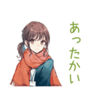 社畜ちゃんの冬★お仕事応援（個別スタンプ：9）