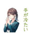 社畜ちゃんの冬★お仕事応援（個別スタンプ：10）