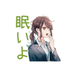 社畜ちゃんの冬★お仕事応援（個別スタンプ：11）