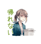 社畜ちゃんの冬★お仕事応援（個別スタンプ：16）