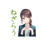 社畜ちゃんの冬★お仕事応援（個別スタンプ：17）