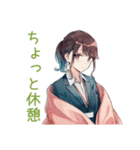 社畜ちゃんの冬★お仕事応援（個別スタンプ：18）