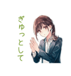 社畜ちゃんの冬★お仕事応援（個別スタンプ：20）