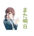 社畜ちゃんの冬★お仕事応援（個別スタンプ：22）