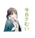 社畜ちゃんの冬★お仕事応援（個別スタンプ：23）