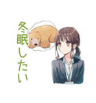 社畜ちゃんの冬★お仕事応援（個別スタンプ：24）