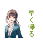 社畜ちゃんの冬★お仕事応援（個別スタンプ：27）