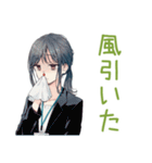 社畜ちゃんの冬★お仕事応援（個別スタンプ：29）