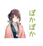 社畜ちゃんの冬★お仕事応援（個別スタンプ：30）