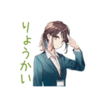 社畜ちゃんの冬★お仕事応援（個別スタンプ：32）