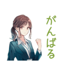 社畜ちゃんの冬★お仕事応援（個別スタンプ：33）