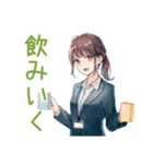 社畜ちゃんの冬★お仕事応援（個別スタンプ：37）