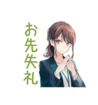 社畜ちゃんの冬★お仕事応援（個別スタンプ：38）