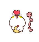 ねこなともだち I LOVE エビフライ（個別スタンプ：2）