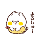 ねこなともだち I LOVE エビフライ（個別スタンプ：3）