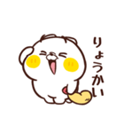 ねこなともだち I LOVE エビフライ（個別スタンプ：6）