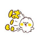 ねこなともだち I LOVE エビフライ（個別スタンプ：7）