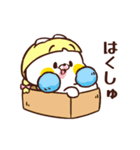 ねこなともだち I LOVE エビフライ（個別スタンプ：10）