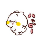 ねこなともだち I LOVE エビフライ（個別スタンプ：11）