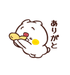 ねこなともだち I LOVE エビフライ（個別スタンプ：14）