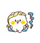 ねこなともだち I LOVE エビフライ（個別スタンプ：16）