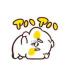 ねこなともだち I LOVE エビフライ（個別スタンプ：18）