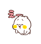 ねこなともだち I LOVE エビフライ（個別スタンプ：19）