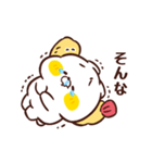 ねこなともだち I LOVE エビフライ（個別スタンプ：20）