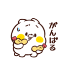 ねこなともだち I LOVE エビフライ（個別スタンプ：21）