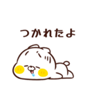 ねこなともだち I LOVE エビフライ（個別スタンプ：22）