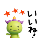 大切な日常ことば☆ジェッチル（個別スタンプ：6）