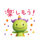 大切な日常ことば☆ジェッチル（個別スタンプ：10）