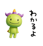 大切な日常ことば☆ジェッチル（個別スタンプ：11）