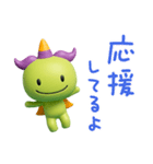 大切な日常ことば☆ジェッチル（個別スタンプ：24）