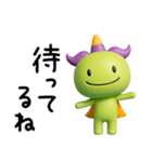 大切な日常ことば☆ジェッチル（個別スタンプ：30）