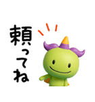 大切な日常ことば☆ジェッチル（個別スタンプ：35）