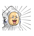 イカぐるみ_plain（個別スタンプ：1）