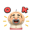 おっちゃんの生態3D（個別スタンプ：1）