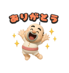 おっちゃんの生態3D（個別スタンプ：3）