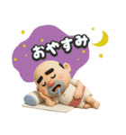おっちゃんの生態3D（個別スタンプ：6）