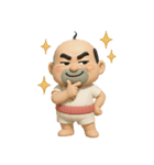 おっちゃんの生態3D（個別スタンプ：12）